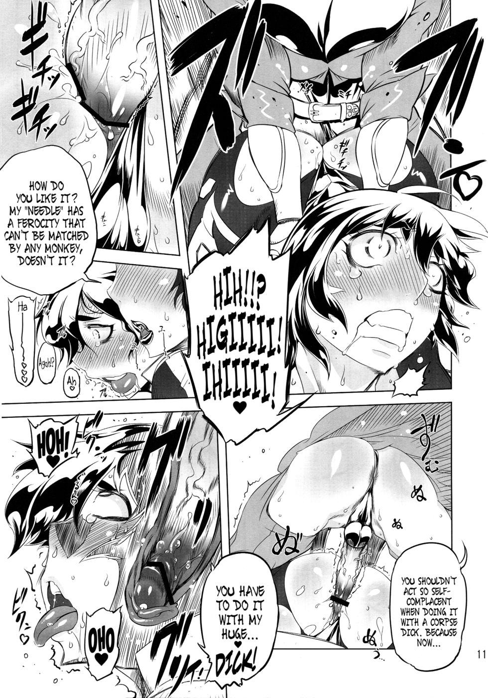 Hentai Manga Comic-Chenge-Chapter 2-11